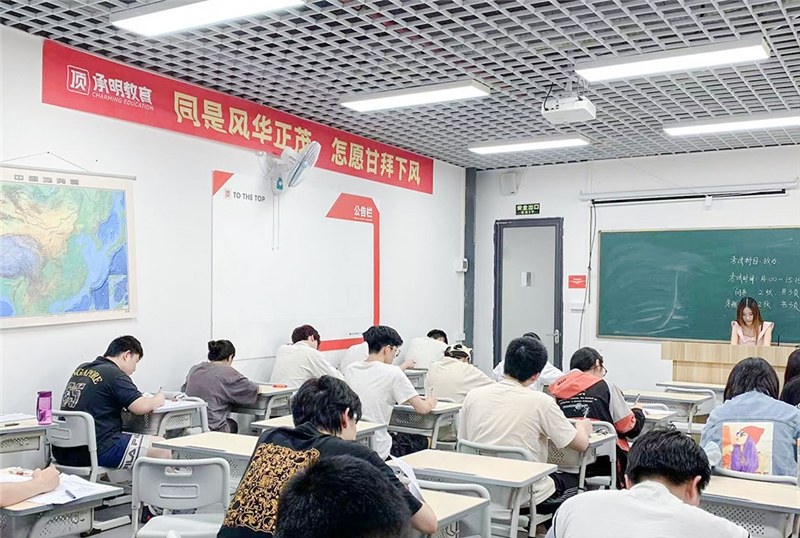 广州高考复读全日制启明班