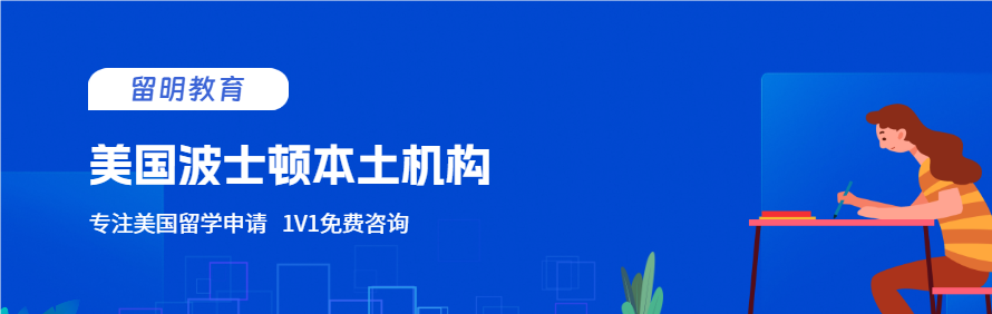 留明教育Luminary