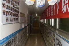 北大青鸟航天桥白领学校轮播4