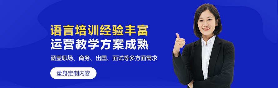 无锡新支点培训机构相册2