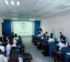 沈阳乐老大耳道培训学校轮播4