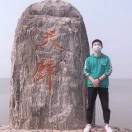 扬州有为蛋糕培训培训中心轮播5