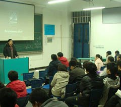广东清华职业学校