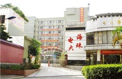 广州鲁班培训中心
