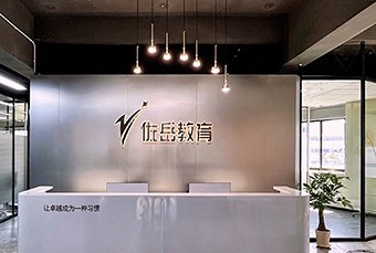 佛山CAD室内施工制图系统班