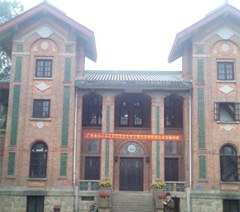 中大高等教育设计培训轮播3