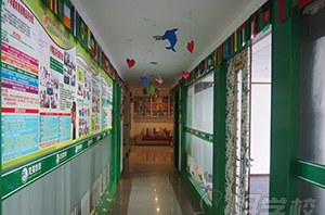 龙英国际英语培训中心轮播3