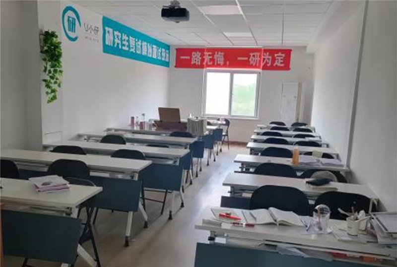 石家庄优研教育轮播1