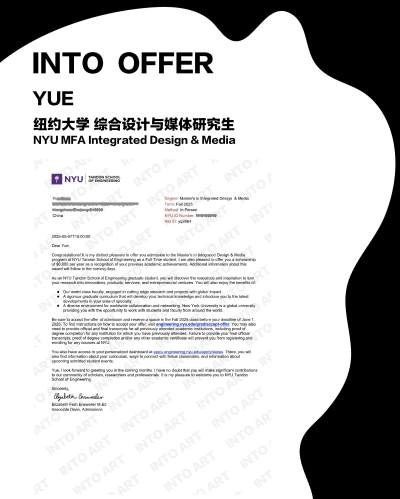 INTO因涂国际艺术教育轮播5