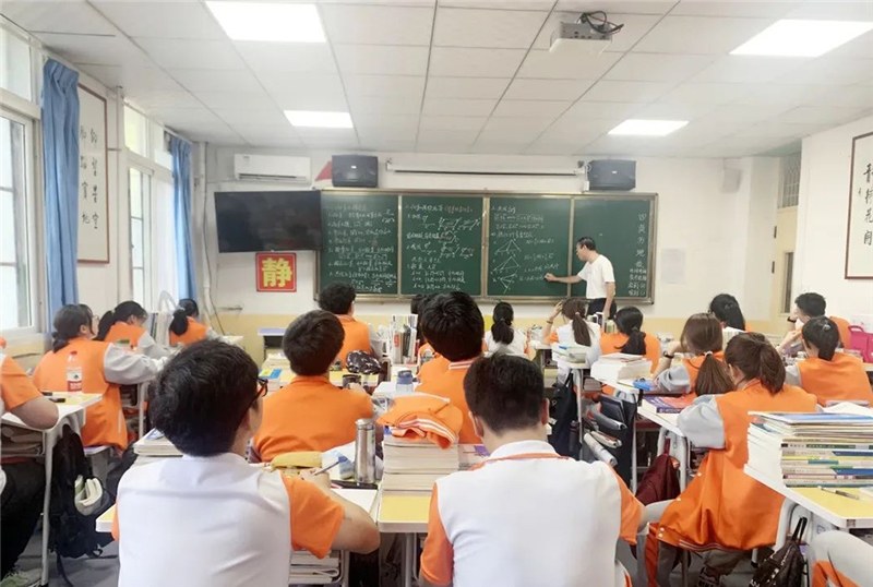 西安黄河补习学校轮播3
