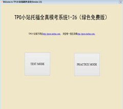 TPO小站轮播3