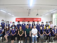 武汉贝安馨职业培训学校学习资讯6
