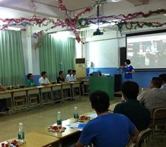 深圳远东职业技能学校相册4