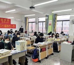 南宁艺考文化课辅导班