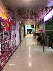 广州德宠美容培训学院轮播4