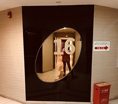 重庆爱雅仕美牙培训中心轮播3