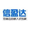 信盈达嵌入式实训学院轮播1