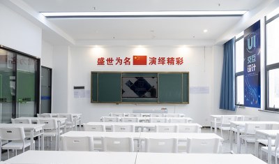 陕西弘雅妆造影视服饰教育轮播5