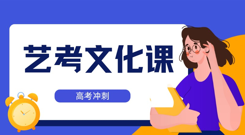 厦门元之声艺考培训中心轮播4