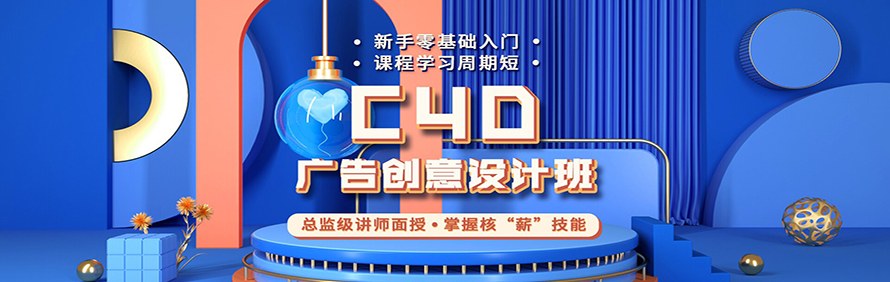 时光新影教育轮播1