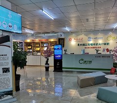 北大青鸟华大校区轮播4