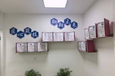 宁波集飞无人飞机培训学校轮播3