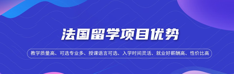 重庆爱恩嘉元教育轮播4