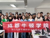 双晨传奇科技学习资讯3