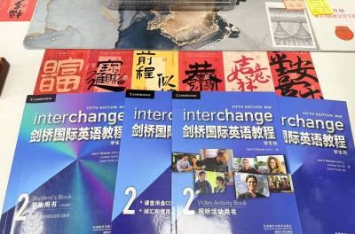 广州源培外语学校轮播5