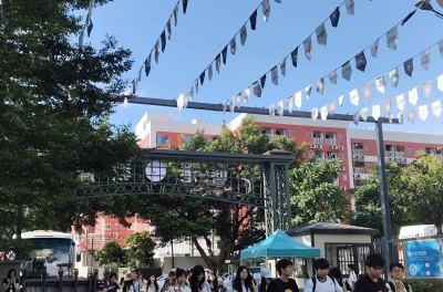 暨港教育轮播4