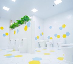 广州全优加教育轮播3