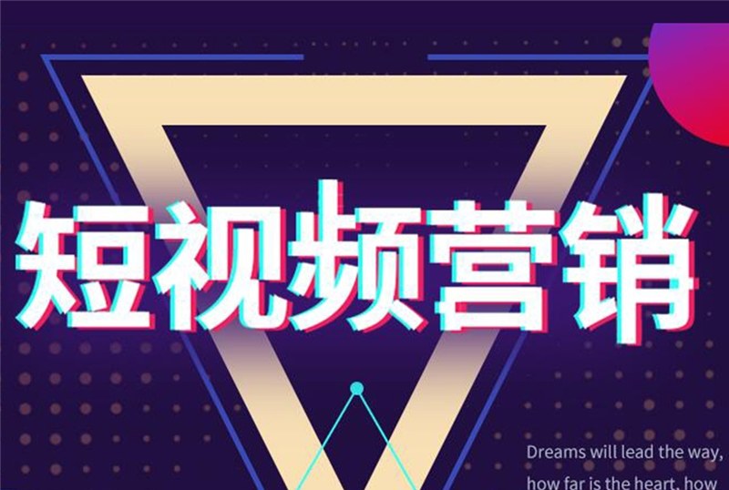 北京北大青鸟职业教育轮播5