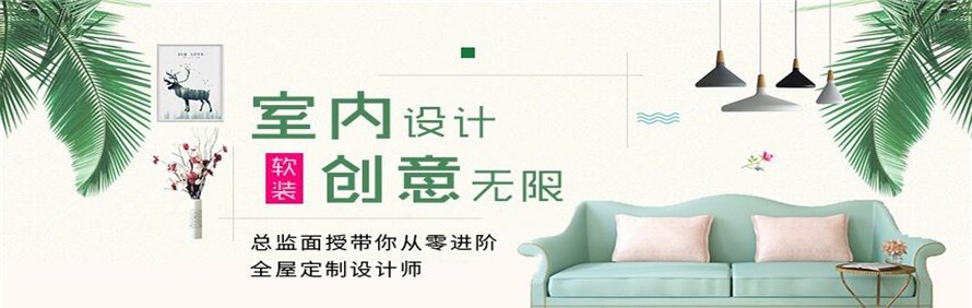 合肥荣博电脑培训学校轮播1