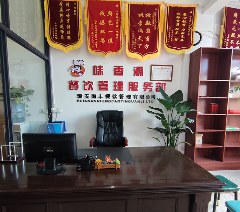 江阴味香源小吃培训轮播4