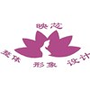 广州映芯形象美妆培训学院轮播1