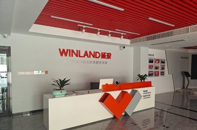 重庆威琅八品职业培训学校授权招生点轮播4
