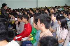 有志记忆智能培训轮播2