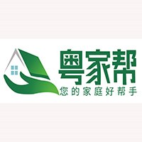 粤家帮轮播1