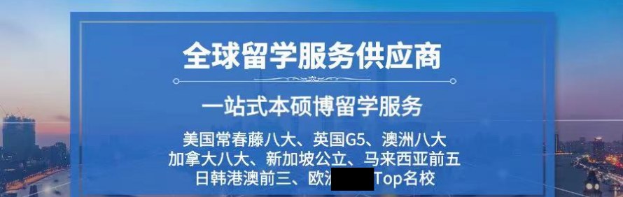 艾派格(EPOCH)国际教育轮播2