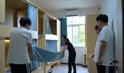 西安学大蓝图教育轮播4