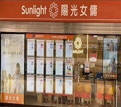 深圳阳光母婴培训中心轮播4