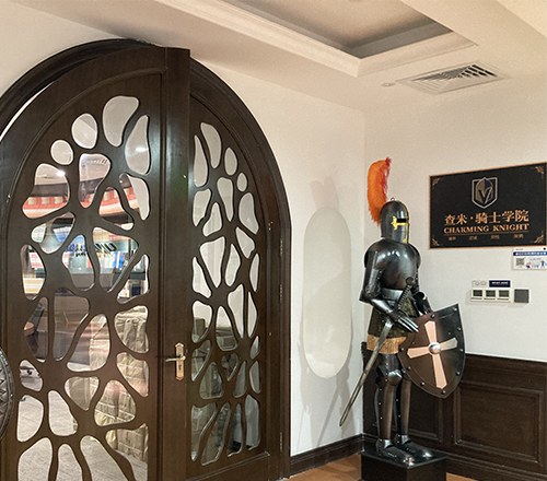 学研考研相册3