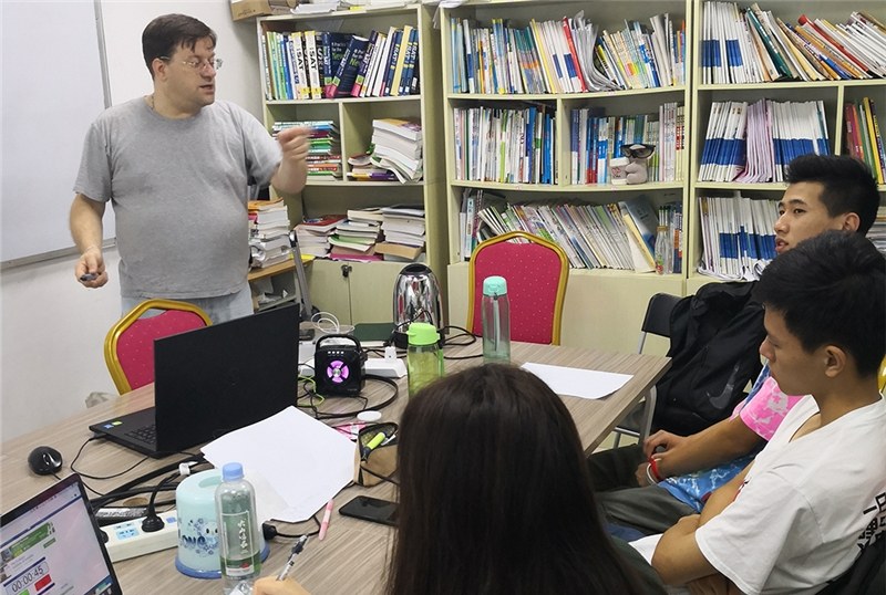 中艺留学轮播5