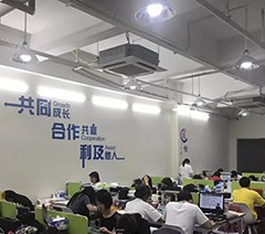 广州大题小做设计考研培训机构