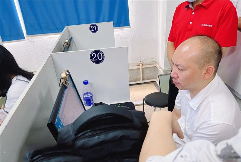 华为认证网络安全HCIA初级课程