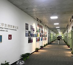南京简维软件培训中心轮播3
