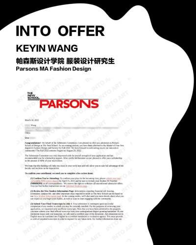 INTO因涂国际艺术教育轮播4