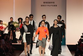 香港服装学院深圳校区轮播2