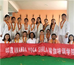 佛山阿南达印度瑜伽学院轮播4
