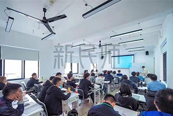 广州普通专升本考前培训基础班
